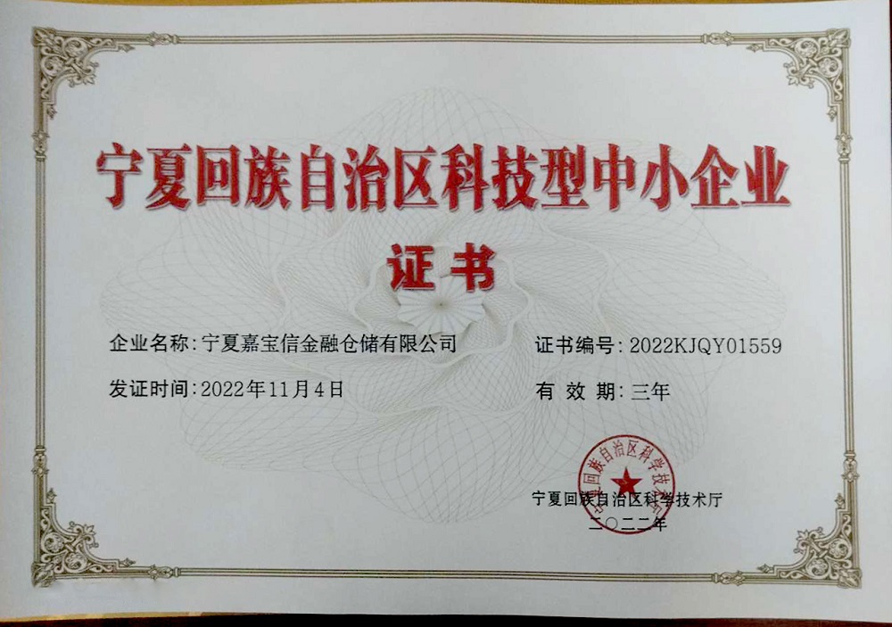 ���ļΌ��Řs�@�Ƽ���